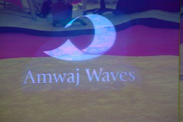 Amwaj Waves, Bahrain image 43