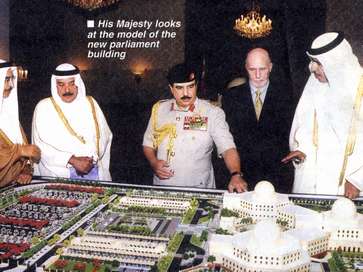 Architectural model of proposed new Parliament building for Ministry for Special Projects Bahrain