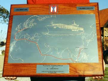 Mounted engraved map for Yang Ming Shipping