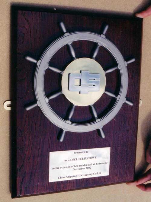 Mounted ships wheel presentation piece