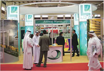 Exhibition stand design Royal Air Force exhibition stand design