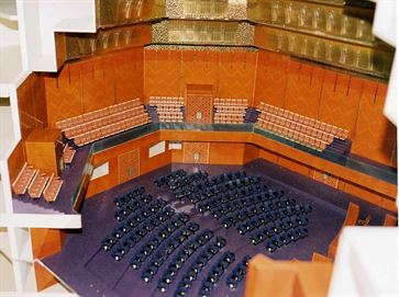 National Assembly Building, Bahrain image 8