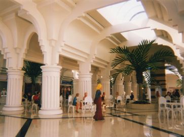 Seef Mall, Bahrain image 2