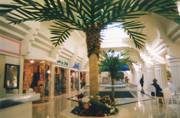 Seef Mall, Bahrain image 7