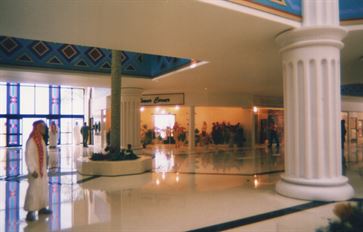 Seef Mall, Bahrain image 10