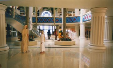 Seef Mall, Bahrain image 14