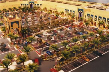Seef Shopping Mall, Bahrain image 8