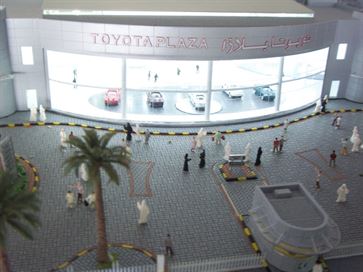 Toyota Plaza, Bahrain image 13