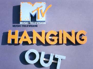 MTV logo