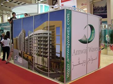 Amwaj Waves exhibition stand image 26